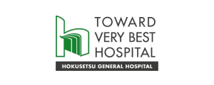 TOWARD VERY BEST HOSPITAL