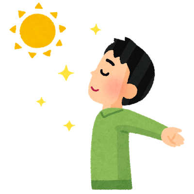 Toiro 寒い冬を乗り切るために 太陽の光を浴びよう 大阪府高槻 茨木 十三の障害就労支援 就労移行支援事業所ジョブジョイントおおさか